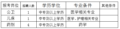 微信图片_20201110105025.png