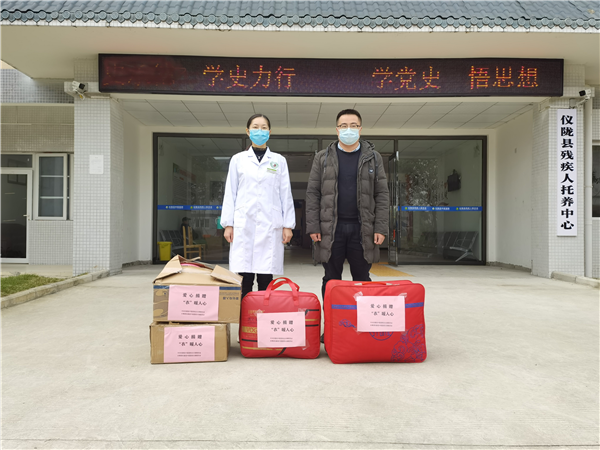 《学党史，办实事》爱心捐赠、衣暖人心 (7).png