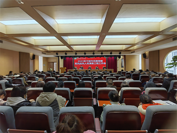 图片 2.png 图片 2.png