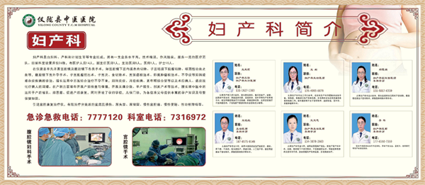 微信图片_20230227112716.png 微信图片_20230227112716.png