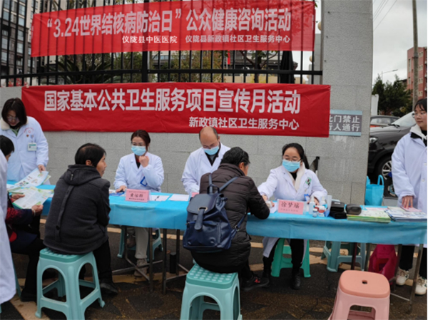 微信图片_20230326110707.jpg 微信图片_20230326110707.jpg