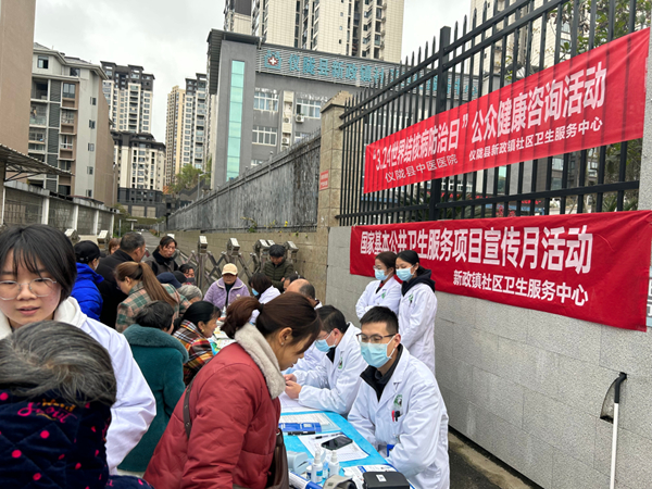 微信图片_20230326110710.jpg 微信图片_20230326110710.jpg