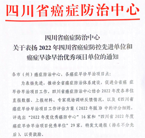 微信图片_20230401184347.png
