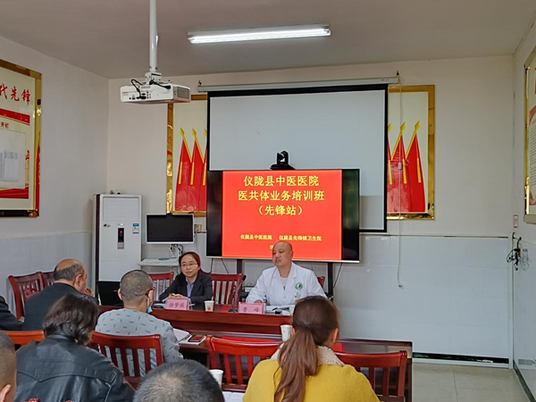 图片18.jpg 图片18.jpg