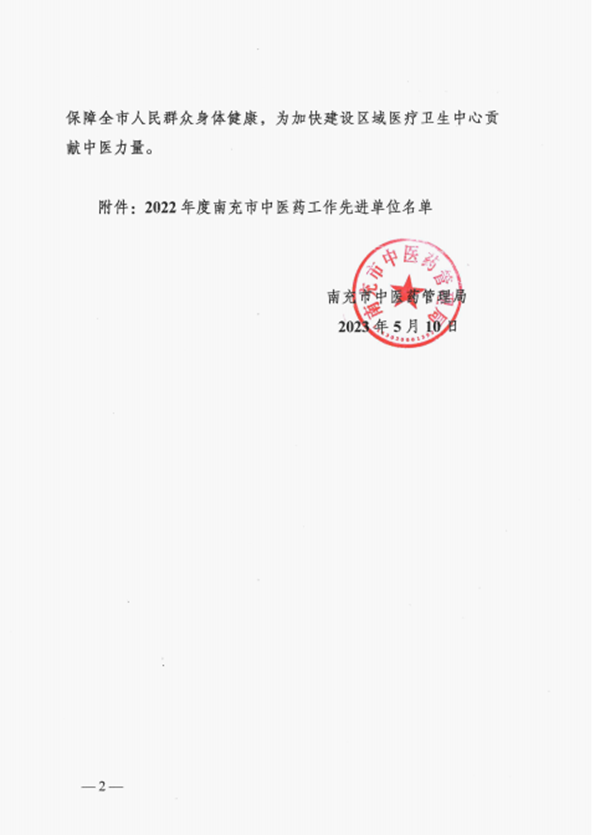 图片12.png 图片12.png