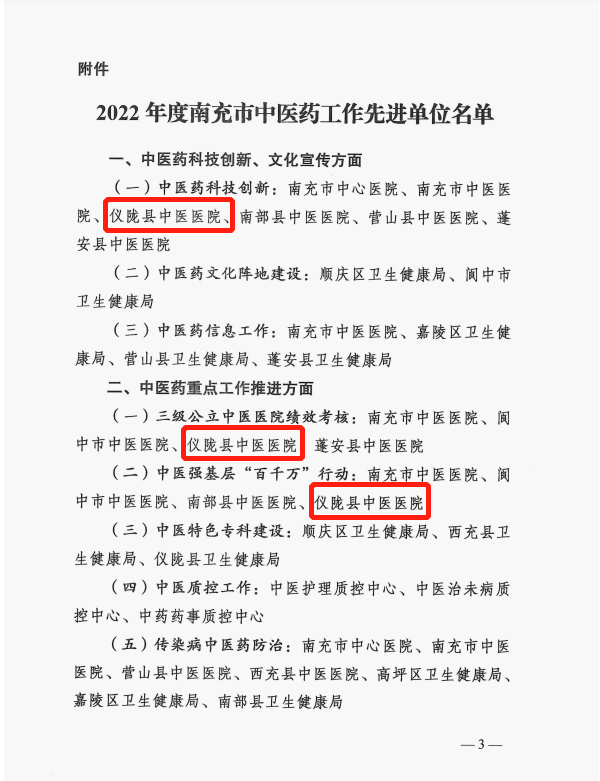 图片13.png 图片13.png