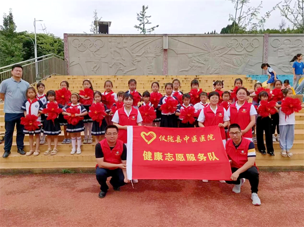 图片38.png 图片38.png