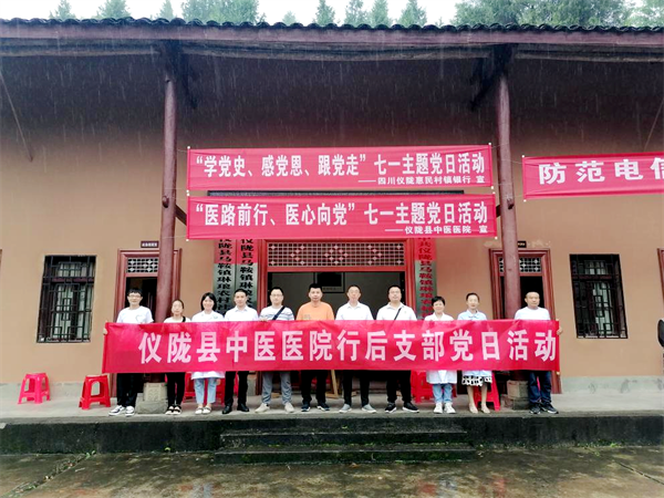 图片12.png 图片12.png