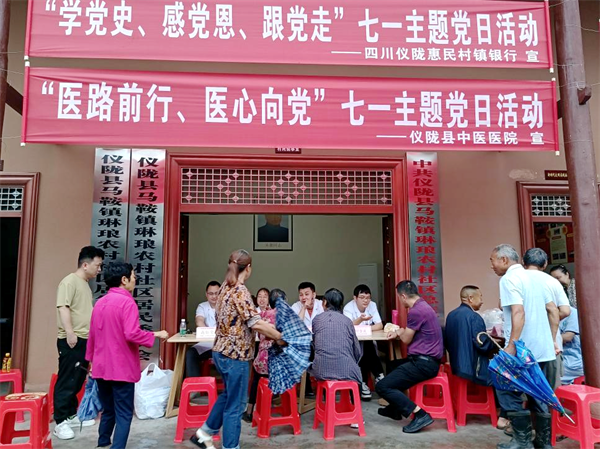 图片1.png 图片1.png